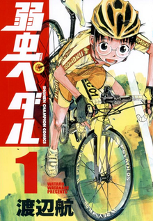 Yowamushi Pedal Season 3 Sub Indo